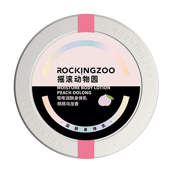 ROCKINGZOOAutum Winter Moisturizing Body Lotion - CbeautyMall.com