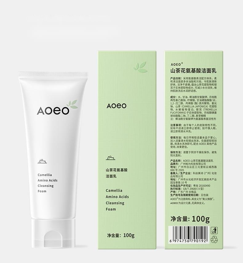 AOEOCamellia Amino Acid Facial Cleansing Foam - CbeautyMall.com