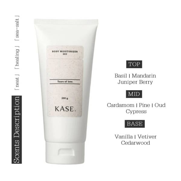 KASEFragrance Body Moisturizer - CbeautyMall.com