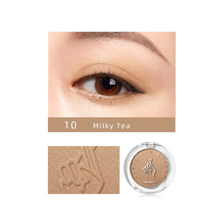 MARIEBEAUTYGlass Monochrome Eye Shadow - CbeautyMall.com