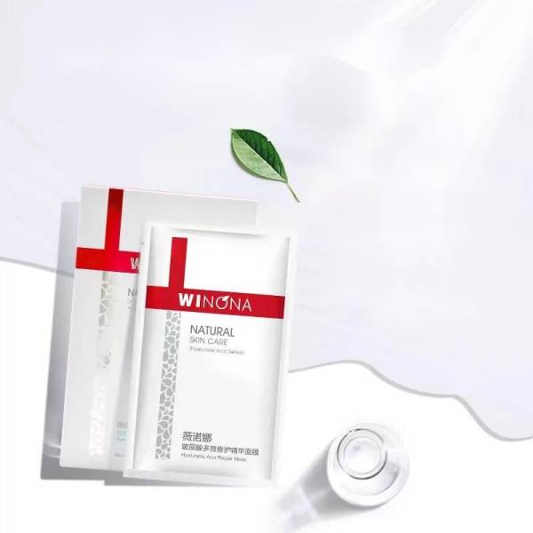 WINONAHyaluronic Acid Multi-effect Repair Mask (8 pieces) - CbeautyMall.com