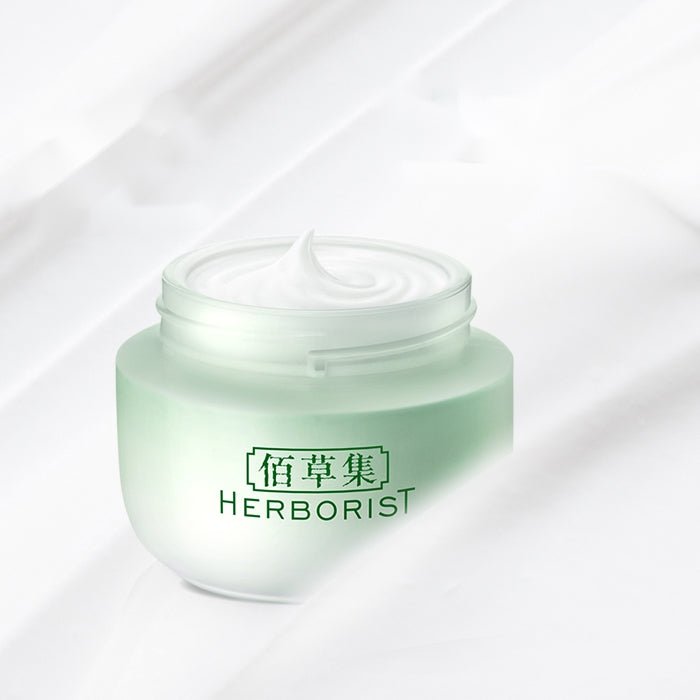 HERBORISTHydrating Moisturizing Repair Facial cream - CbeautyMall.com