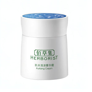 HERBORISTMoisture Hydrating Purifying Facial Cream - CbeautyMall.com