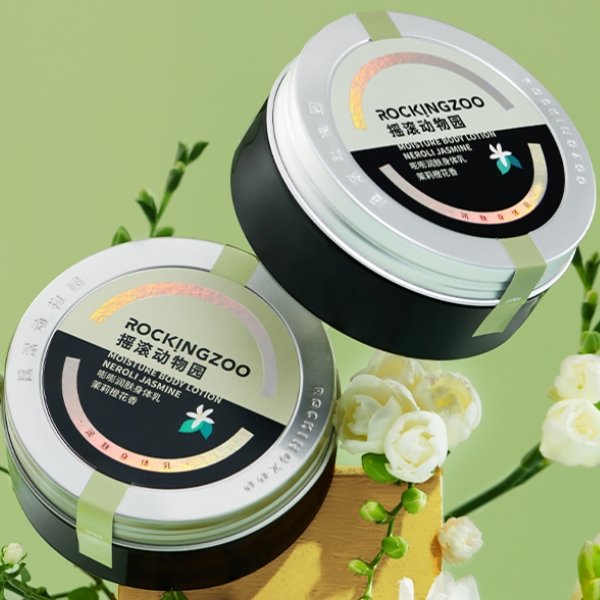 ROCKINGZOONeroli Jasmine Flavor Moisture Body Lotion - CbeautyMall.com