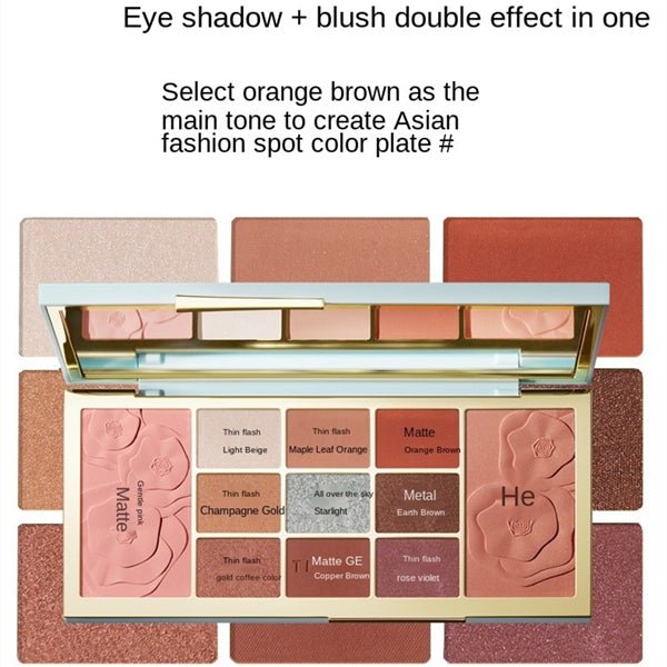 TIMAGEStippling Embossed Eyecheek Rouge - CbeautyMall.com