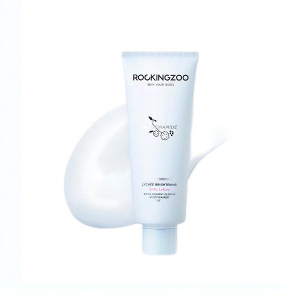 ROCKINGZOOTravel Size Lychee Flavor Brightening Body Lotion - CbeautyMall.com