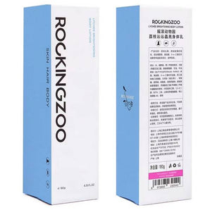 ROCKINGZOOTravel Size Lychee Flavor Brightening Body Lotion - CbeautyMall.com